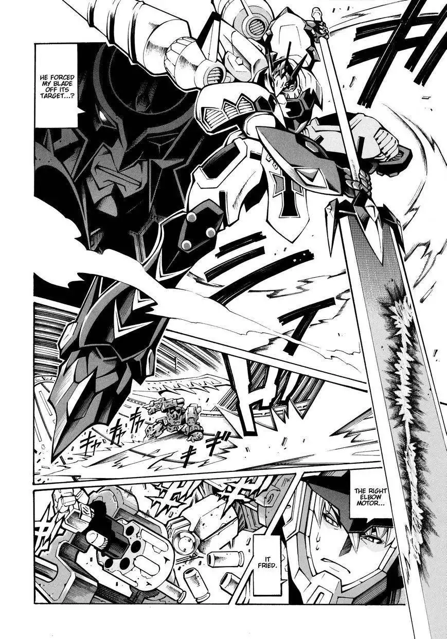 Super Robot Taisen OG - The Inspector - Record of ATX Chapter 6 7